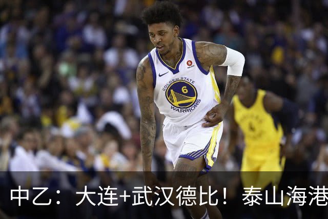 中乙：大连+武汉德比！泰山海港B队隔空争冲甲，多队或提前落位保级组